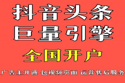 SEM代理实战：案例解析，效果惊人