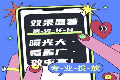百度网络推广案例：揭秘行业领军企业如何保持竞争力